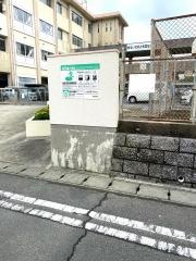 桜丘西小学校