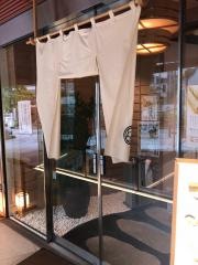 築地・玉寿司　吉祥寺店