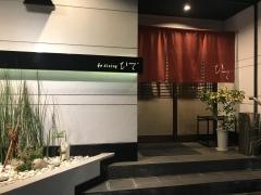 和ｄｉｎｉｎｇひで