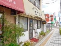 洋食エフコック