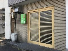 小蔵
