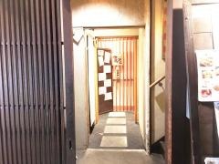 蕪屋
