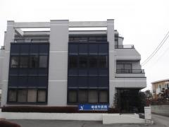 礒歯科医院