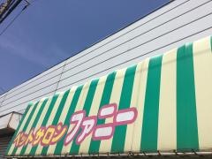 ファニー