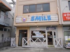ペットのスマイル天白店