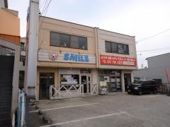 ペットのスマイル天白店