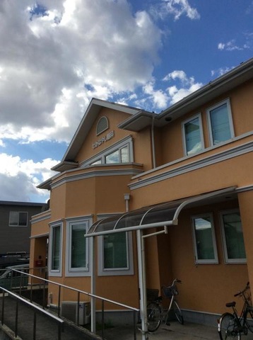 わかばやし眼科／ホームメイト