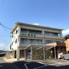 森医院