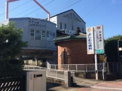 やまさきこどもクリニック