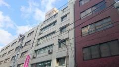 フマキラー株式会社