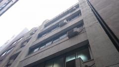 フマキラー株式会社