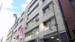 フマキラー株式会社
