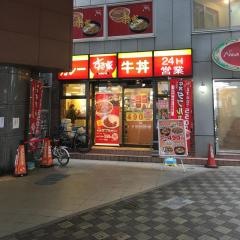 すき家　豪徳寺駅前店