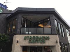スターバックスコーヒー　御器所駅前店