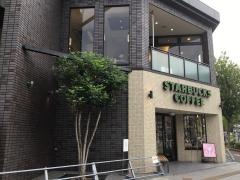 スターバックスコーヒー　御器所駅前店