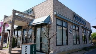 カフェ・ディ・エスプレッソ珈琲館　明石店