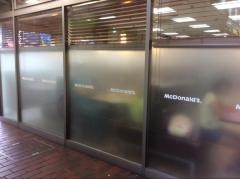 マクドナルド　大和高田オークタウン店