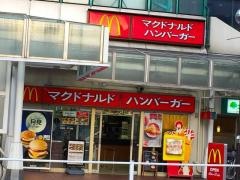 マクドナルド　大和高田オークタウン店