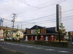丸亀製麺　古川店