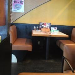 ザ・中華そば味ごのみ草加店