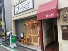 ラーメンジャクソンズ