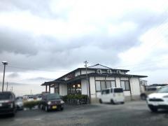 いろは茶屋