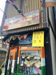 パラティクレストラン