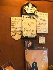 裏口の珈琲屋