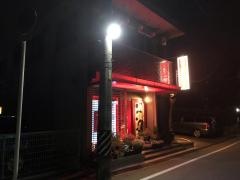 秀苑