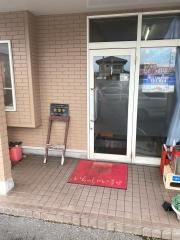 日吉