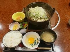 あづま
