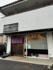 羅甘果