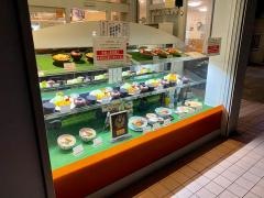 ざぼんラーメン　スカイロード溝辺店
