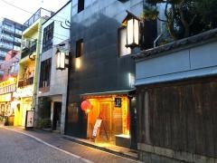 のさ庵