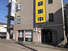 ｅｎａ秋川