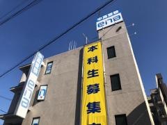 ｅｎａ秋川