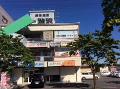 個別指導塾トライプラス　深谷校
