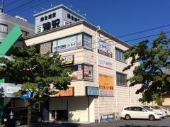 個別指導塾トライプラス　深谷校