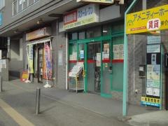 京進の個別指導スクール・ワン　東生駒教室