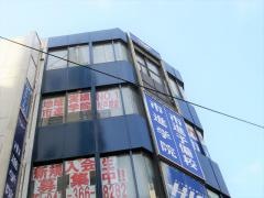 市進学院松戸教室