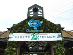 川島ＰＡ