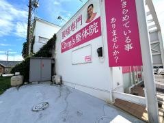 ｍ’ｓ整体院