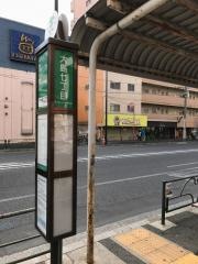 「大島七丁目」バス停留所