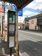 「大島七丁目」バス停留所