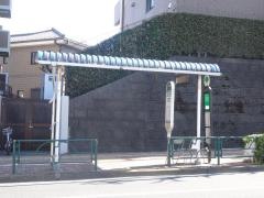 「かみのね橋」バス停留所
