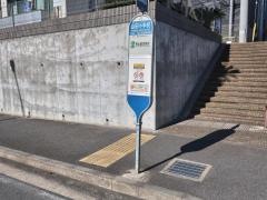 「山田小学校」バス停留所