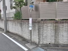 「宮崎桜の丘公園前」バス停留所