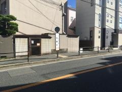 「北轟木」バス停留所