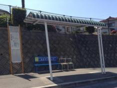 「百田団地」バス停留所