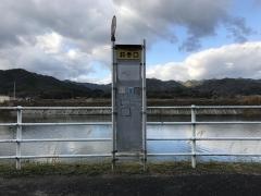 「井出口」バス停留所